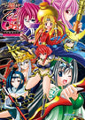 Cr Sengoku Perfect Collection Official Visual Book