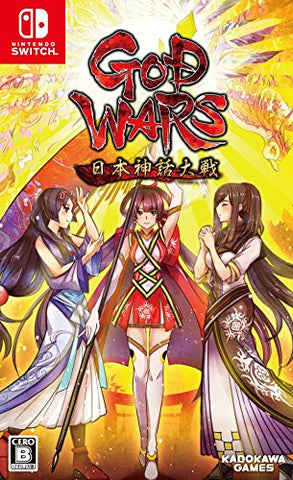 God Wars: Nihon Shinwa Taisen
