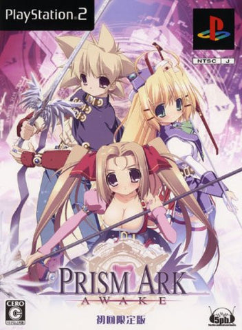 Prism Ark: Awake [Limited Edition]
