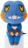 Pocket Monsters - Guregguru - Chokkorisan (Takara Tomy A.R.T.S)