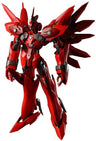 Xenogears - BRING ARTS - Weltall-ID (Square Enix)