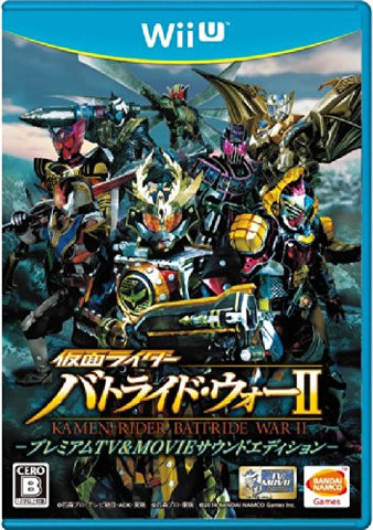 Kamen Rider Battride War II [Premium TV & Movie Sound Edition]