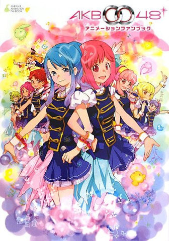 Akb0048 Animation Fanbook