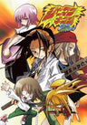 Shaman King DVD Box 1 - Ai No Katachi Box