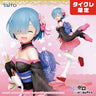 Re:Zero kara Hajimeru Isekai Seikatsu - Re:Zero kara Hajimeru Isekai Seikatsu Memory Snow - Rem - Precious Figure - Sakura Ver., Taito Crane Online Limited (Taito)