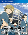 Durarara!! Relay