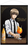Gintama - Okita Sougo - B2 Tapestry - Bartender Ver. (COSPA)