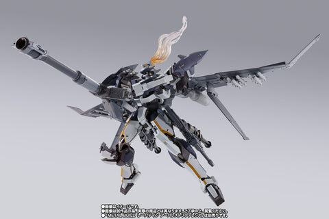 Full Metal Panic! - ARX-8 Laevatein - Metal Build - Arbalest Reference (Bandai Spirits) [Shop Exclusive]