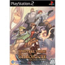 Spectral Force Chronicle
