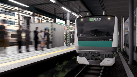 Densha de GO! Hashirou Yamanote Sen (PS4)