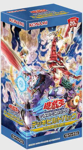 Yu-Gi-Oh! OCG Duel Monsters - Deck Build Pack - Yu-Gi-Oh! Official Card Game - Hidden Summoners - Japanese Ver. (Konami)