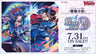 Cardfight!! Vanguard Trading Card Game - Booster Pack Vol.9 - Butterfly & Magic Under Moon's Shadow - Japanese Version (Bushiroad)