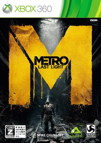 Metro Last Light