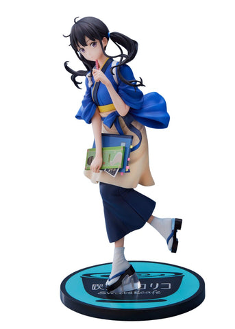 Lycoris Recoil - Inoue Takina - 1/7 (Aniplex) [Shop Exclusive]