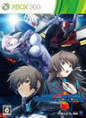 Muv-Luv Alternative: Total Eclipse [Limited Edition]