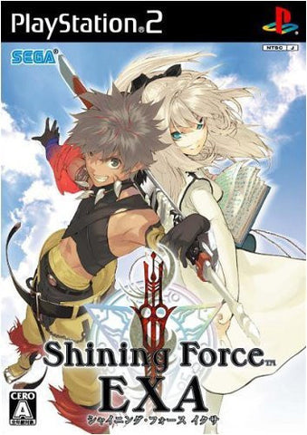 Shining Force EXA