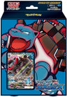 Pokemon Trading Card Game - Sword & Shield Starter Set VMAX Blastoise - Japanese Ver. (Pokemon)
