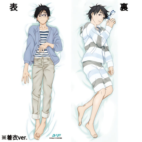 Yuri!!! on Ice - Katsuki Yuuri - Dakimakura Cover Deluxe