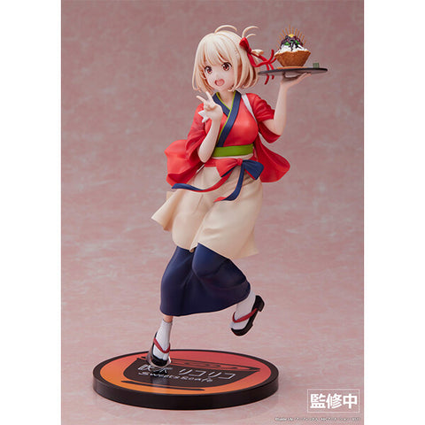 Lycoris Recoil - Nishikigi Chisato - 1/7 (Aniplex) [Shop Exclusive]