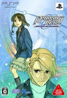 Remember 11: The Age of Infinity [Limited Edition]