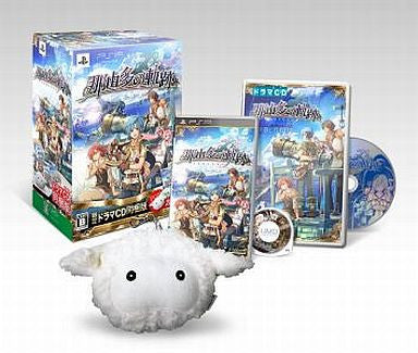 Nayuta No Kiseki [Limited Edition]