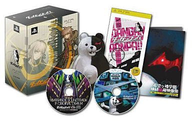 Dangan-Ronpa: Kibou no Gakuen to Zetsubou no Koukousei [Super Limited Box]