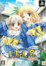 Like Life Every Hour [Limited Edition]