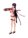 Fate/Grand Order - Martha - Summer Queens - 1/8 - Ruler (Our Treasure) [Shop Exclusive]
