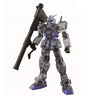 MSV Mobile Suit Variations - RX-78-3 Gundam G3 - Entry Grade - Ichiban Kuji Kidou Senshi Gundam Gunpla 40th Anniversary - 1/144 - Solid Clear - F Prize (Bandai Spirits)