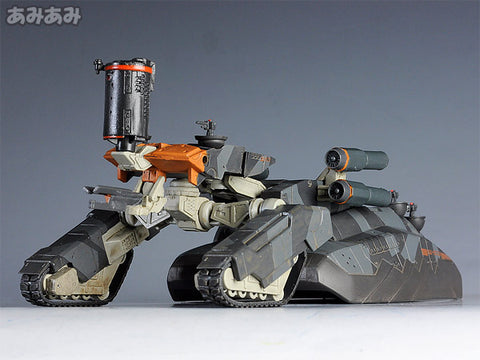 Play Arts Kai - Metal Gear Solid Peace Walker Vol.2 Pupa