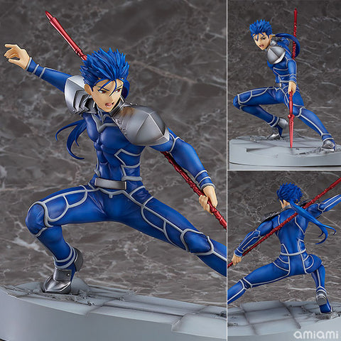 Fate/Grand Order - Cú Chulainn - 1/8 - Lancer (Orange Rouge)
