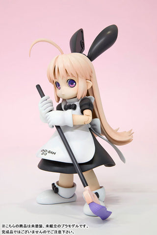 Ichigeki Sacchu!! HoiHoi-san Legacy - HoiHoi-san - 1/1 - New Edition (Kotobukiya)