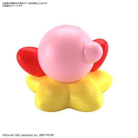 ENTRY GRADE Kirby Plastic Model "Kirby"
