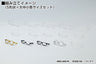 MODELING SUPPLY Glasses Accessory II 1 (Clear) Plastic Model