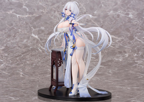 Azur Lane - Illustrious - 1/7 - Maiden Lily`s Radiance Ver. (Brilliant Journey, Union Creative International Ltd)