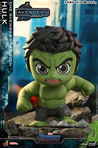 CosBaby "The Avengers: Endgame" [Size S] Hulk (Movie "The Avengers" Ver.)