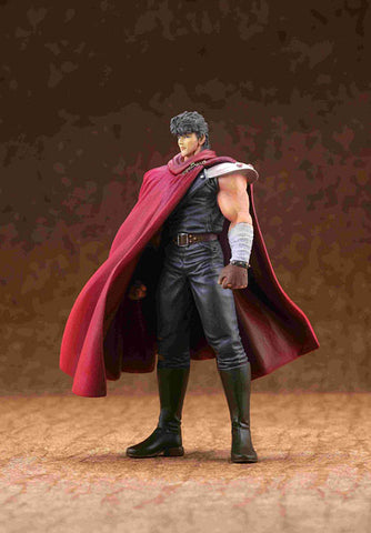 Fist of the North Star Fighting Chronicle Figure Collection Vol.4 NO.8 Kenshiro