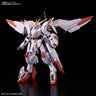 Kidou Senshi Gundam Tekketsu no Orphans Urdr-Hunt - ASW-G-35 Gundam Marchosias - HGI-BO - 1/144 (Bandai Spirits)