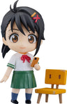 Suzume no Tojimari - Iwato Suzume - Nendoroid #2236 (Good Smile Company)