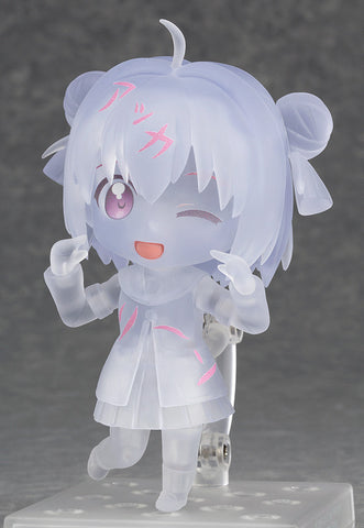 Yuru Yuri - Akaza Akari - Nendoroid #268b - ＼Akari~n／ ver. (Good Smile Company, Pony Canyon)