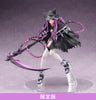 Fate/Grand Order - Medusa - 1/7 - Lancer, Limited Edition　