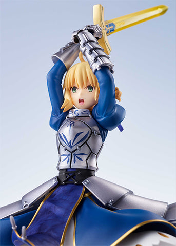 Fate/Grand Order - Saber Artoria Pendragon - ConFig (Aniplex) [Shop Exclusive]
